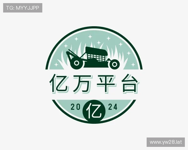 领会亿万平台